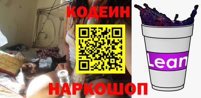 тгк Бугуруслан