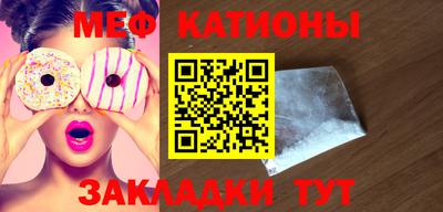 тгк Бугуруслан