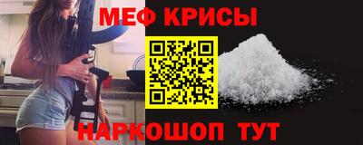 гашиш Будённовск