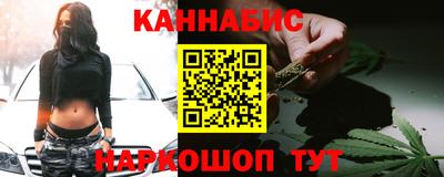тгк Бугуруслан