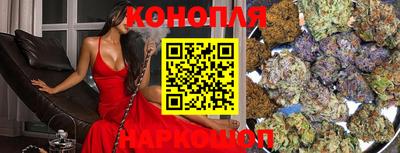 гашиш Будённовск