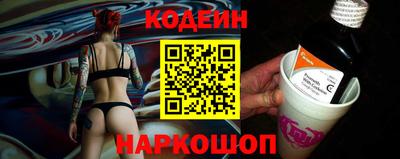 тгк Бугуруслан