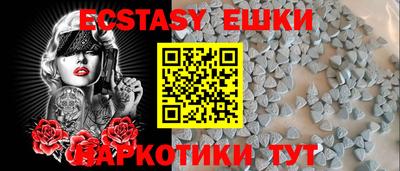 гашиш Будённовск