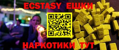 гашиш Будённовск