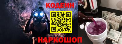 гашиш Будённовск