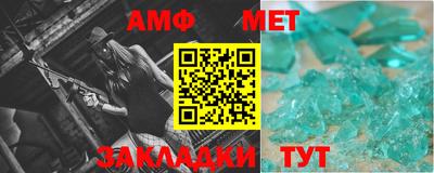 гашиш Будённовск
