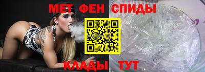 тгк Бугуруслан
