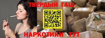 тгк Бугуруслан