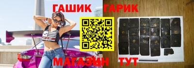 тгк Бугуруслан