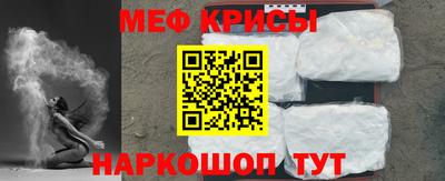 тгк Бугуруслан