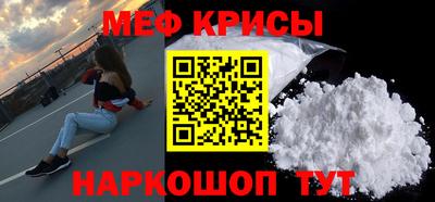 гашиш Будённовск