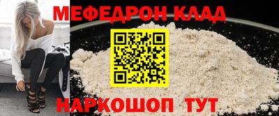 гашиш Будённовск