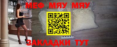 тгк Бугуруслан